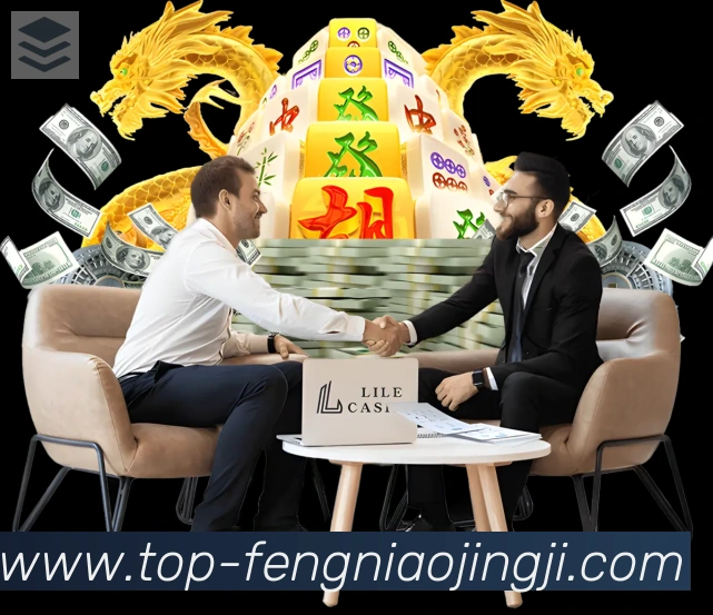 App界面